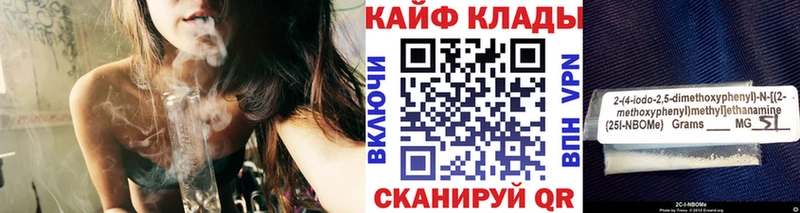 Купить наркотик Тында ГАШ  Каннабис  Меф 