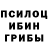 МДМА кристаллы Danny UwO