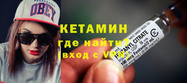 индика Лихославль