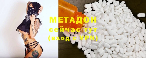 прущий лед Липки