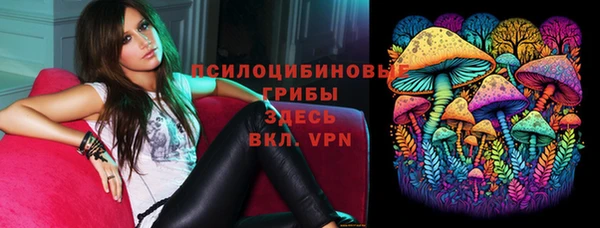 круглые Магадан