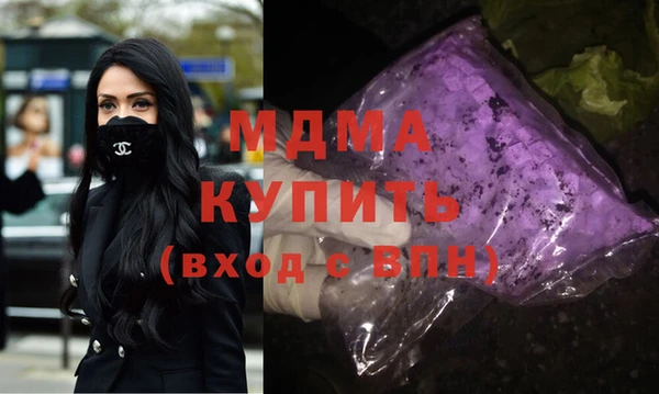дживик Алзамай