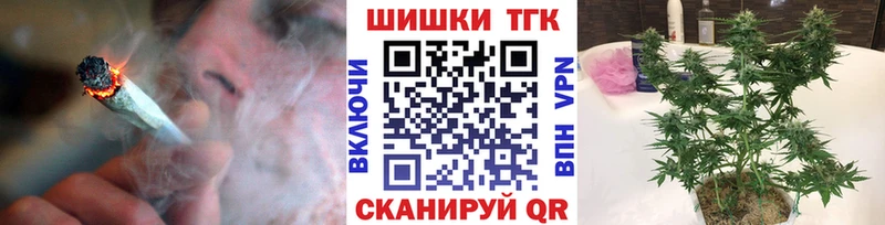 МАРИХУАНА ГИДРОПОН  KRAKEN зеркало  Тында 